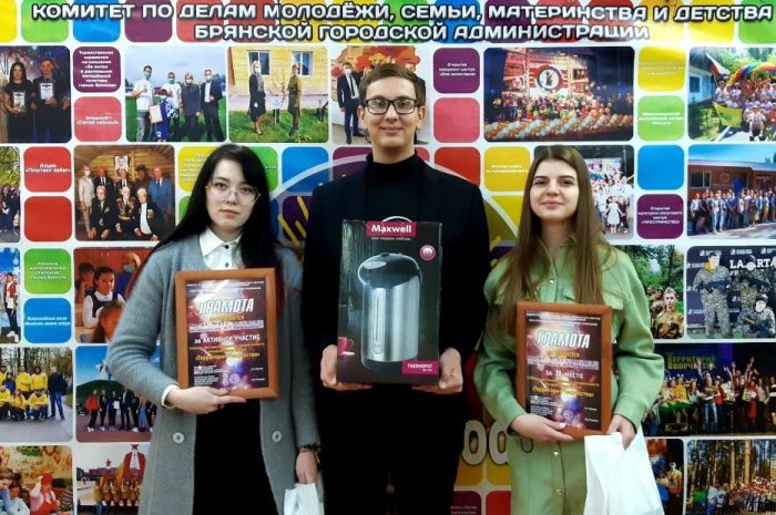 Студенты университета – призеры онлайн-фестиваля «Территория творчества»