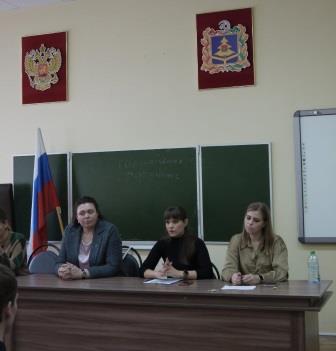 Встреча с представителями Адвокатской палаты Брянской области в формате открытой лекции