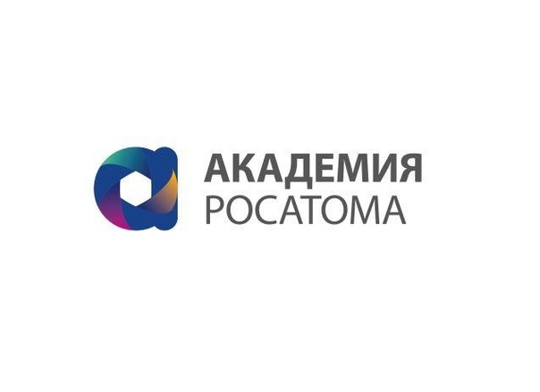 В рамках развития городов Росатома АНО «Корпоративная Академия Росатома» организует педагогические туры для знакомства будущих педагогов с возможностями развития карьеры в атомных городах. Приглашаем студентов Брянского Государственного Университета в педагогический тур атомного города Десногорск, Смоленской области.
