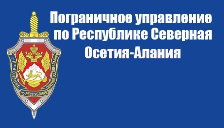 Служба по контракту