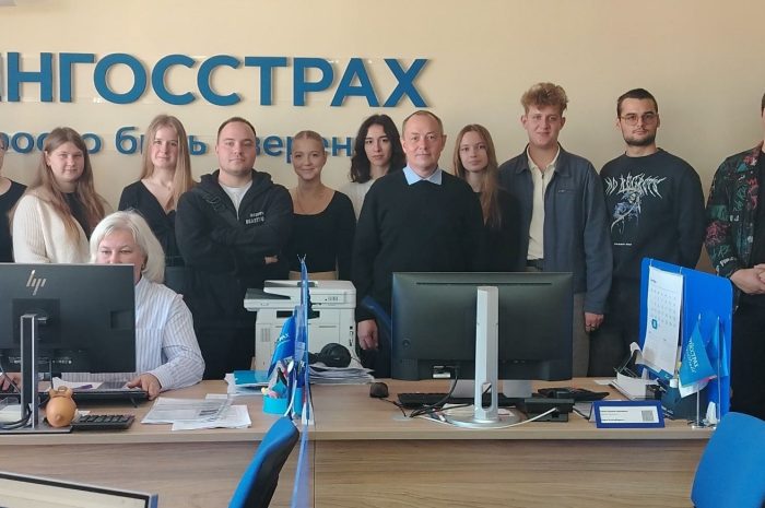 Экскурсия в СПАО «ИНГОССТРАХ»
